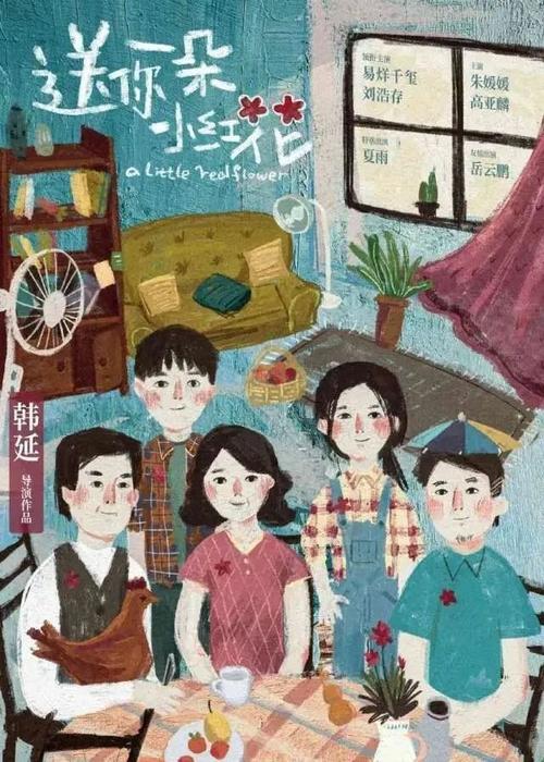 卢森堡地址证明作假