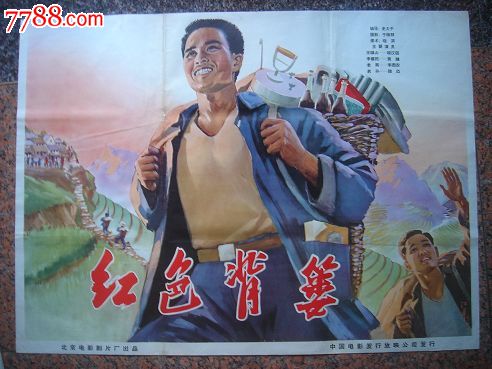 利兹城市学院文凭毕业证真实样板